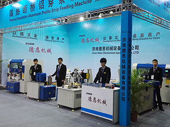 第22届全国门窗幕墙新品博览会2016.3