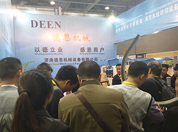 第23届全国门窗幕墙新品博览会2017.3