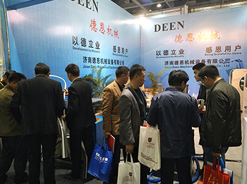 第23届全国门窗幕墙新品博览会2017.3
