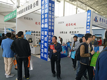 第五届中居门窗博览会2017.4.18 -20