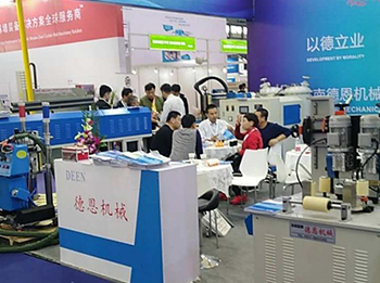 （上海）国际门窗幕墙博览会2017.11.7-11.10