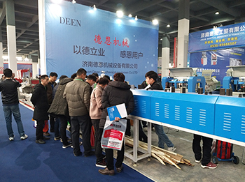 第五届（安义）铝型材及门窗博览会
